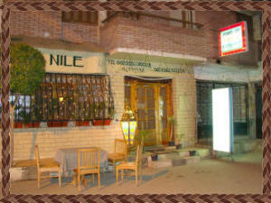 Jewel of the Nile - Luxor Restaurant